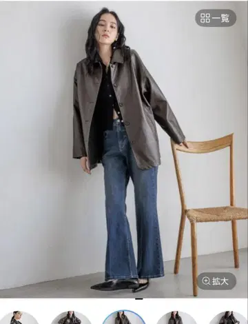 로리즈팜 가죽 커버올 브라운 미사용 택 포함