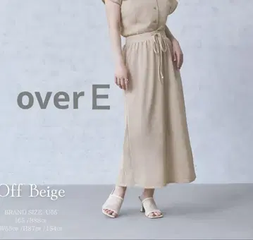 오버이 린넨 라이크 스트레치 스커트 오프 베이지 프리 사이즈 overE