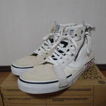 VANS Sk8-Hi 화이트 지퍼