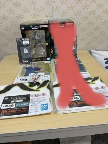 제일복권 하이큐!! ~전국으로 가는 길~ 보쿠토 코타로 세트