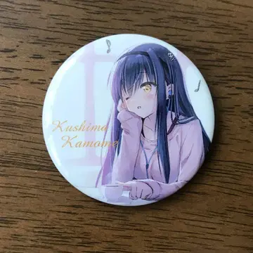 summer pockets 쿠시마 카모메 캔뱃지 서머 포켓츠 서머포켓