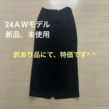 띠어리 타이트 스커트 슬릿 롱
