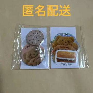 노 레이즌 샌드위치 가챠 캐러멜 곰 스티커 & 캔뱃지