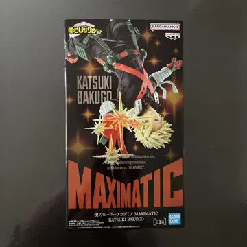 MAXIMATIC 바쿠고 카츠키 나의 히어로 아카데미아