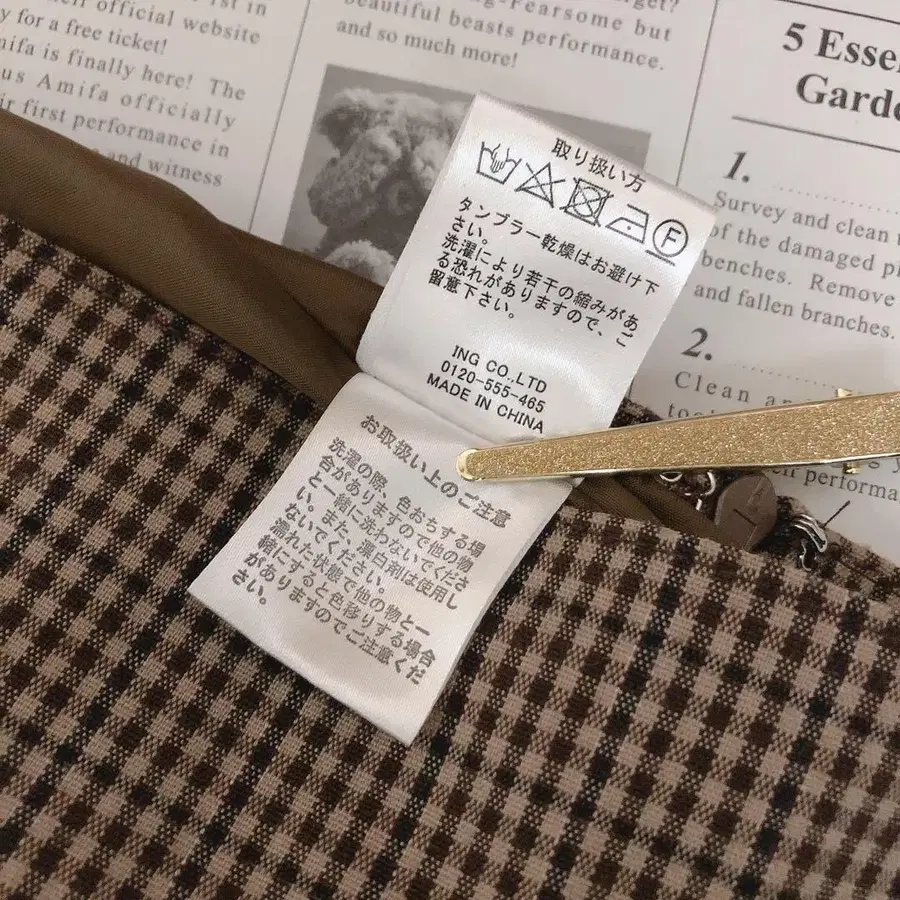 5번째 상품 이미지