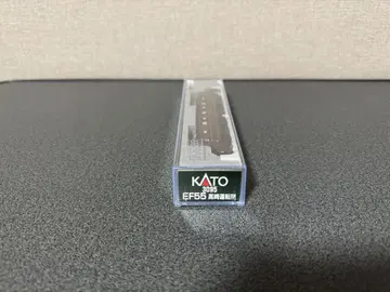 KATO 3095 EF55 다카사키 운전소