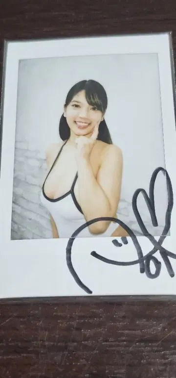 후지노 아오 씨 친필 사인 폴라로이드