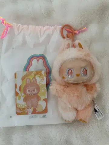 러브브 러브브 HAPPINESS 행복