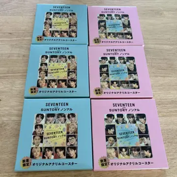SEVENTEEN SUNTORY 논알콜 오리지널 아크릴 코스터 6개