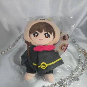 아리오카 다이키 Hey! Say! JUMP 봉제 인형