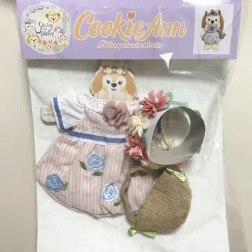 쿠키앤 스프링 인 블루 코스튬