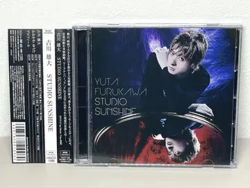 새상품급 CD 후루카와 유타 STUDIO SUNSHINE 초회 한정판