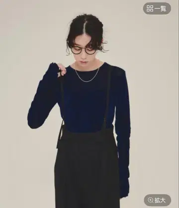 eL jeanasis 시어 벨로아 풀오버