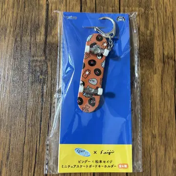 핑구 x 마츠모토 세이지 미니어처 스케이트보드 키링