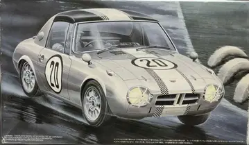 후지미제 1/24 도요타 S800 GT-1 우승차 (부키 토지로 사용차)