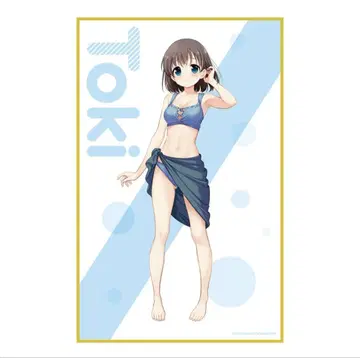사키 -Saki- 온라인 복권 소노죠 료 색지