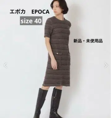 새상품 에포카 EPOCA 니트 트위드 박스 실루엣 SIZE 40