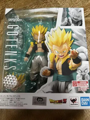 S.H.Figuarts 슈퍼 사이어인 오천크스