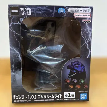 [ 고질라 -1.0 ] 고질라 룸 라이트 GODZILLA