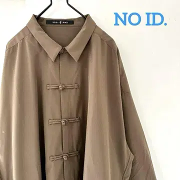 NO ID. 브라운 오버 사이즈 버튼 셔츠 차이나