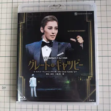 그레이트 갯츠비 Blu-ray 츠키시로 카나토 호즈키 안