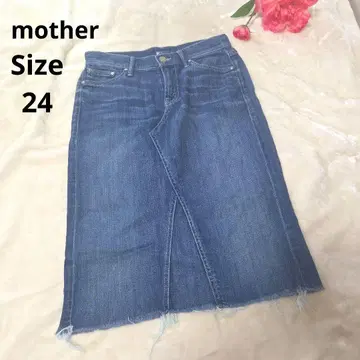 [ 오샤레 mother ] 컷팅 스커트 사이즈 24
