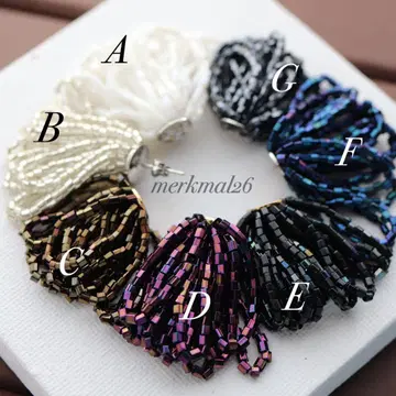 [ MH012 ] Foop fringe-chic-
