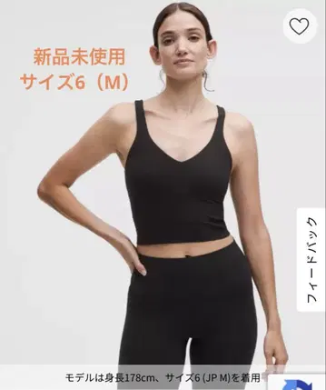 [ 미사용 새상품 ] lululemon 브라 탱크탑 6