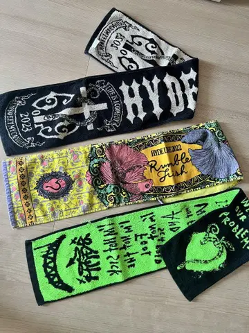 HYDE 머플러 타월 3종 세트