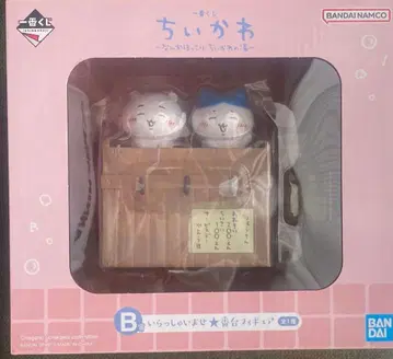 치이카와 제일복권 B상