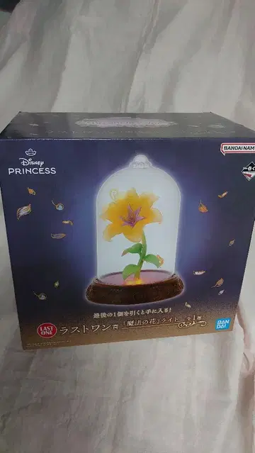 디즈니 프린세스 제일복권 라스트 원상 마법의 꽃 라이트