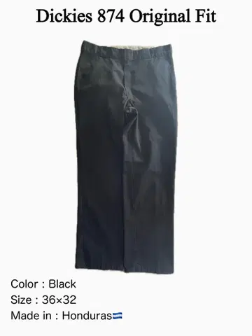 Dickies 874 오리지널 핏 36 x 32