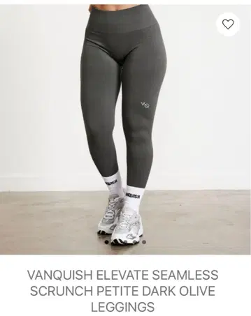 Vanquish Elevate Seamless Scrunch XS