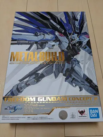 METAL BUILD 프리덤 건담 CONCEPT 2 반다이