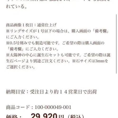2번째 상품 이미지