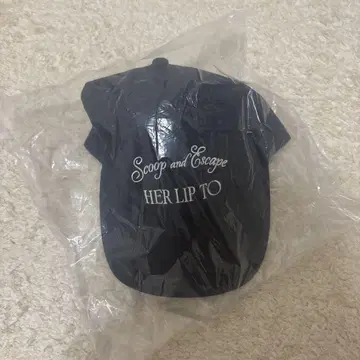 Herlipto Scoop and Escape Cap