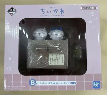 제일복권 치이카와 (먼작귀) B상 번대 피규어