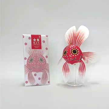 금붕어 네푸타 크라프트 키트 S