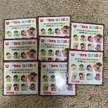 스키야 명탐정 코난 마그넷 세트 전 8종