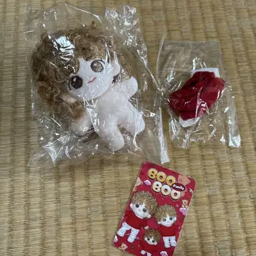 태태 봉제 인형 10cm BOOBOOTAE 마스터 V 태현 BTS