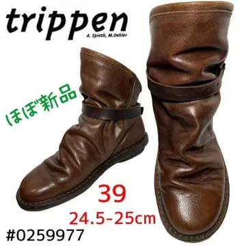 trippen 봄 39 (24.5-25cm)