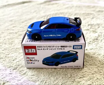 토미카 Honda CIVIC TYPE R JapanMobilityShow