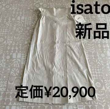 새상품 택 포함 정가 20,900엔 isato 36 스커트