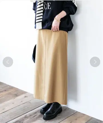 IENA 베이지 슬릿 롱 스커트