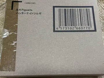 s.h.figuarts 헌터 나이트 츠루기