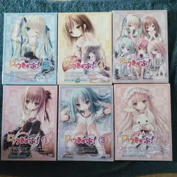 로큐브! DVD 전 6권 세트