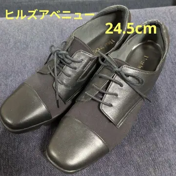 힐즈아베뉴 사이드 스트레치 스니커즈 24.5cm