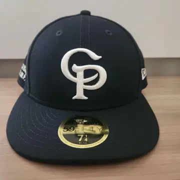 Cootie Productions 59FIFTY 네이비 캡