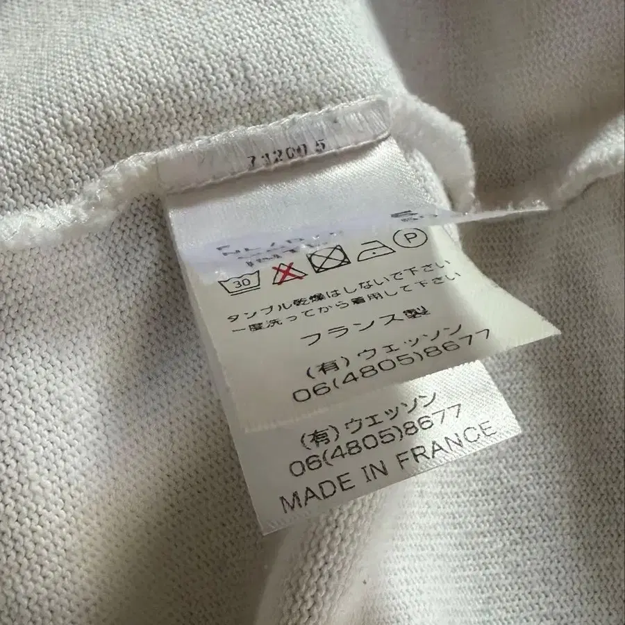 11번째 상품 이미지