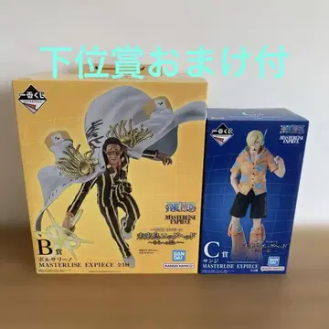 제일복권 원피스 B상 키자루 C상 상디 피규어 덤 포함